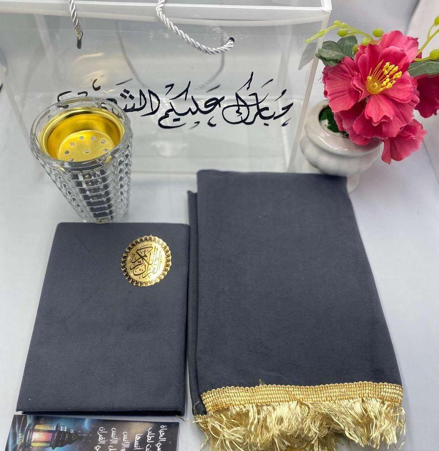 اطقم رمضان صلاه