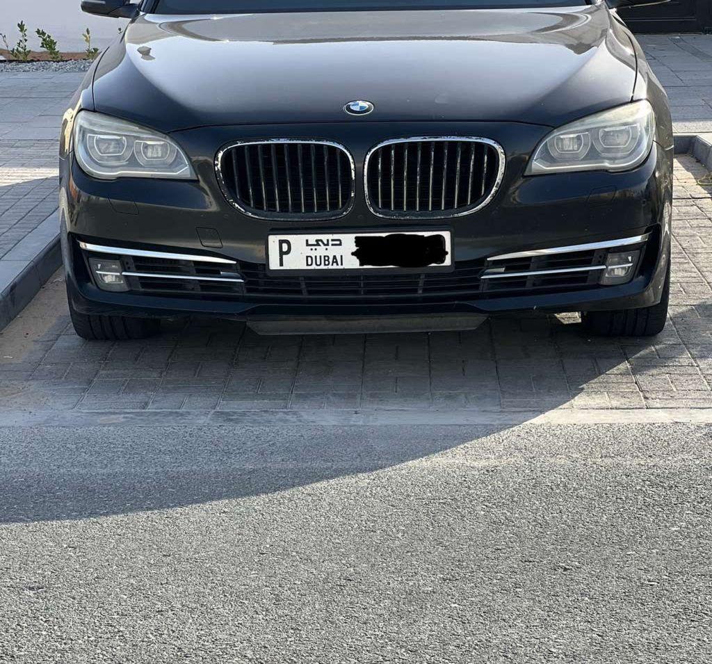 2013 بي ام