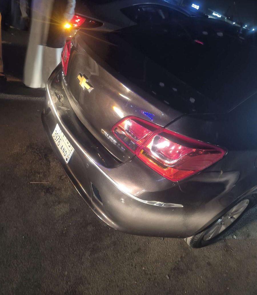 المدينة المنورة