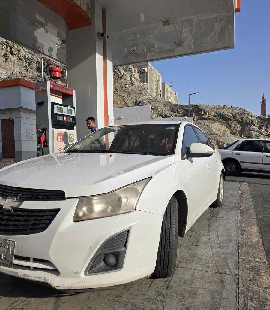 المدينة المنورة