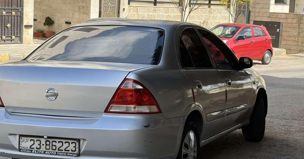 2012, نيسان, صني,