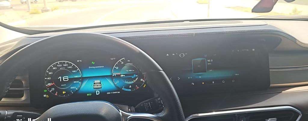 2023 جيتور X90