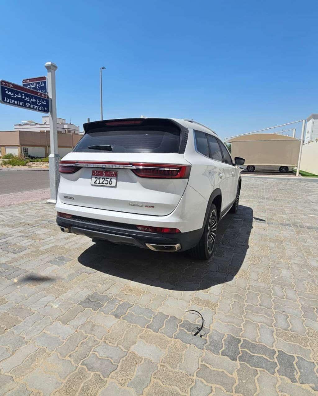 2023 جيتور X90