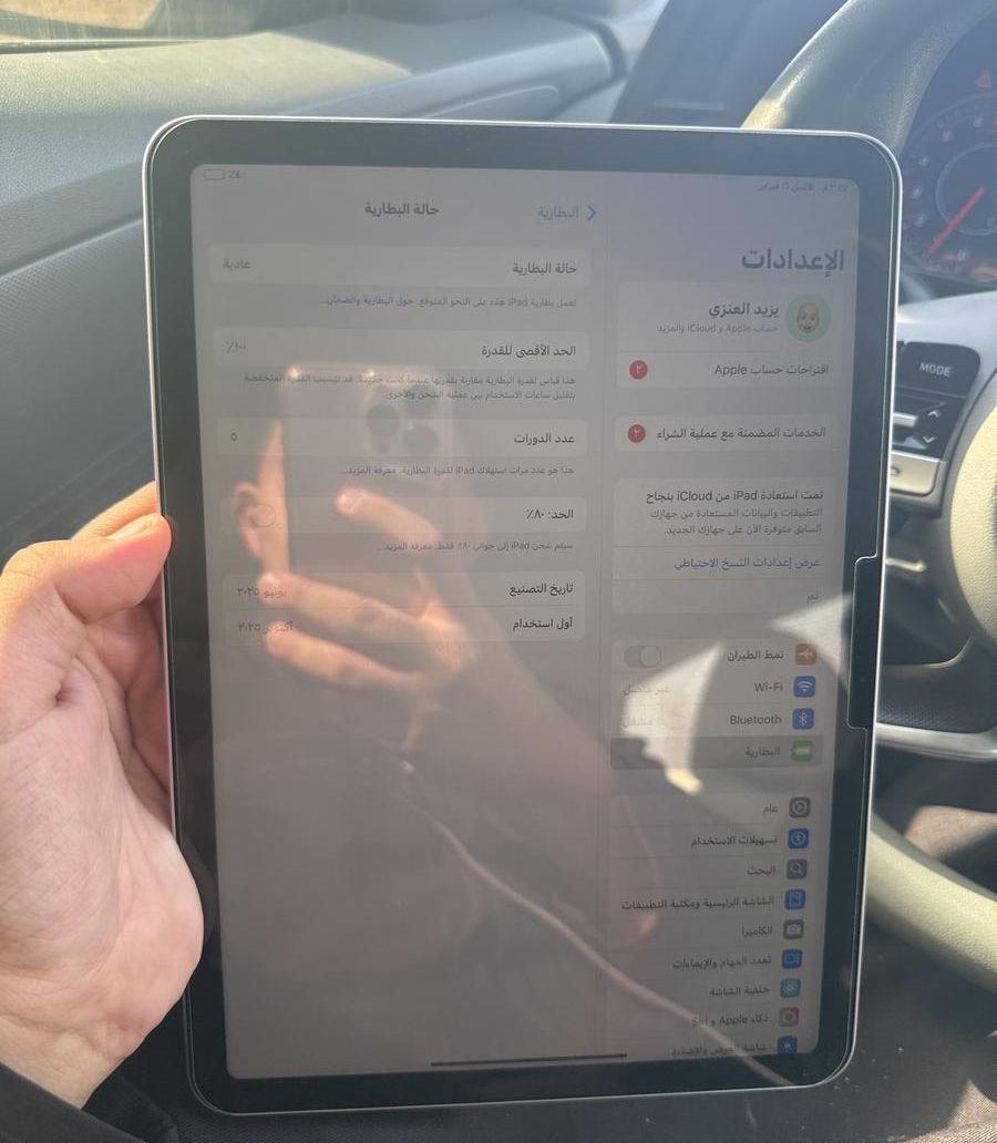 ايباد اير3