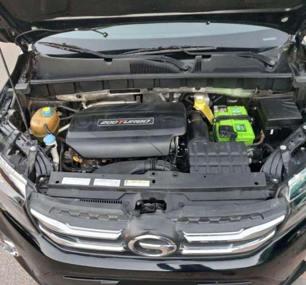 2022 جي أيه