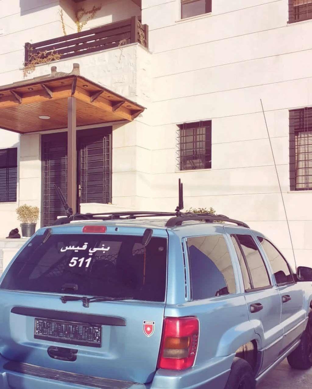2001, جيب, جراند