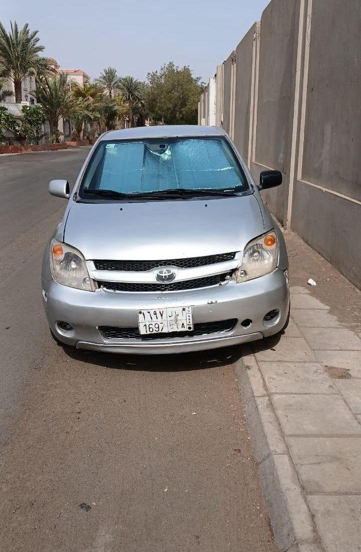 بيت شعبي حي