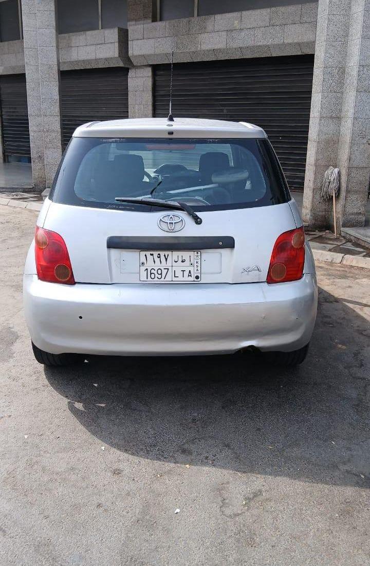 بيت شعبي حي