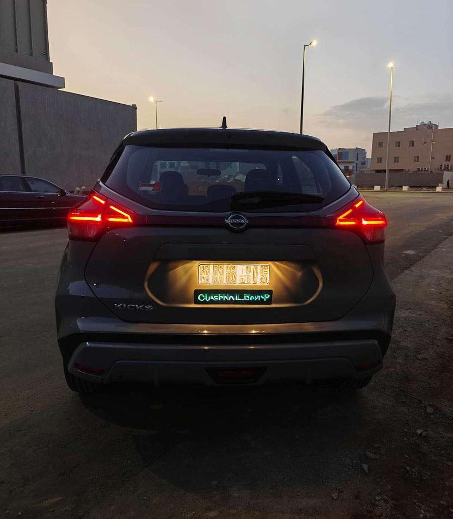 تم البيع