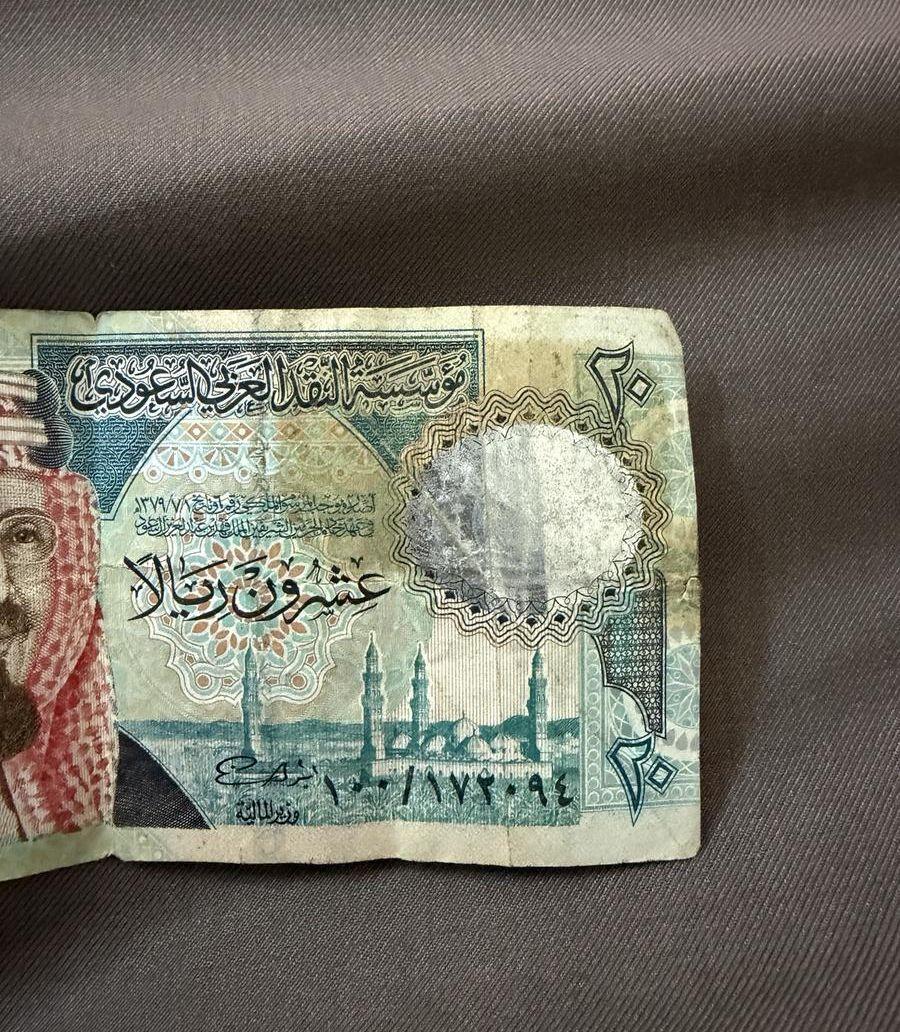 20 الملك عبدالعزيز