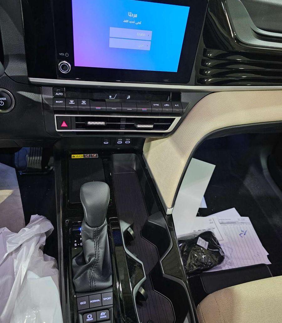 عرض زين 5G