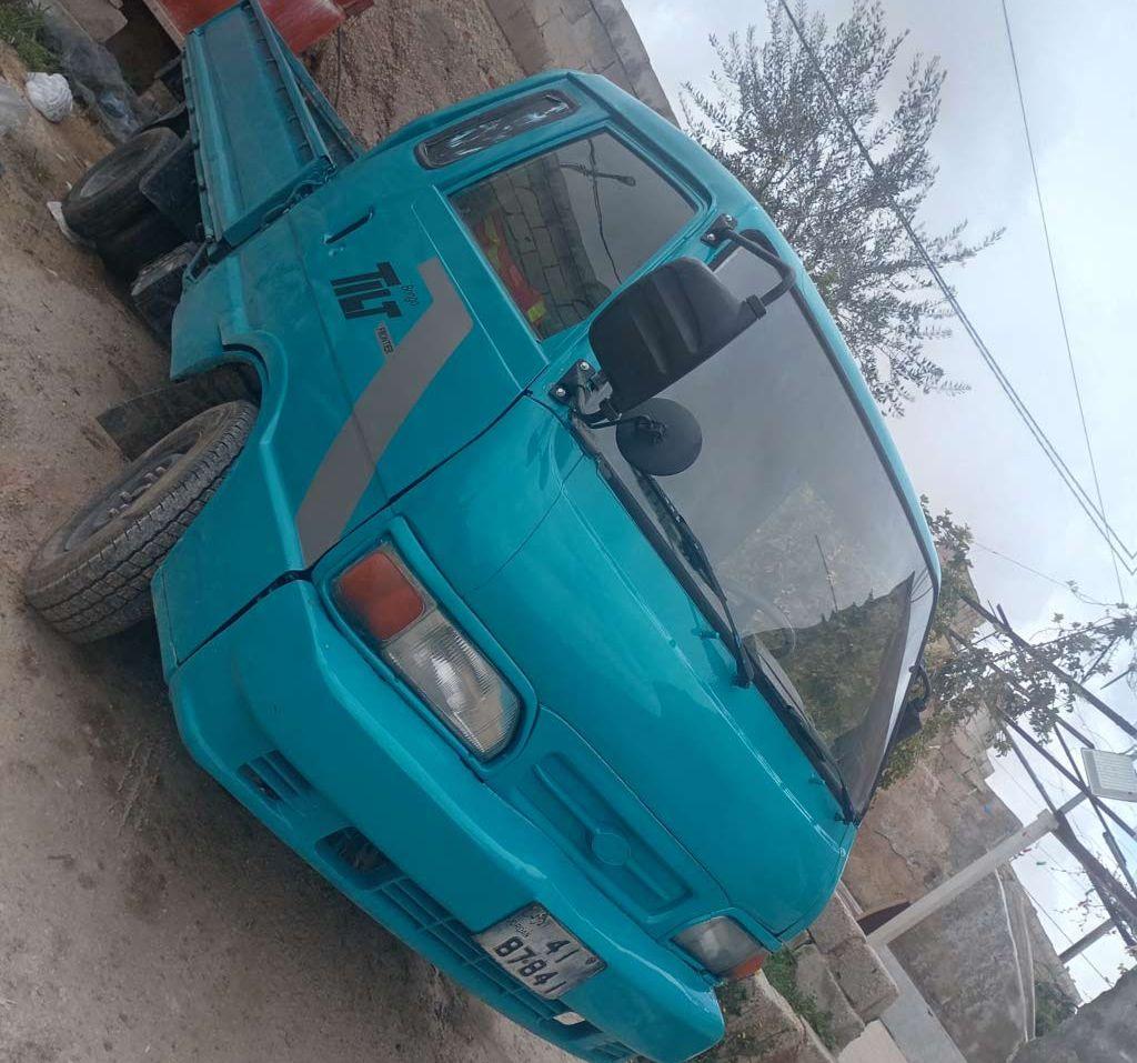 1996