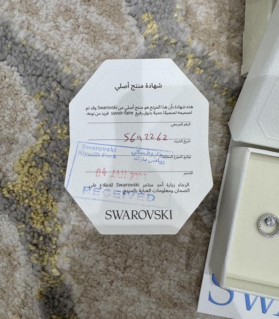 اكسسوارات نسائية من