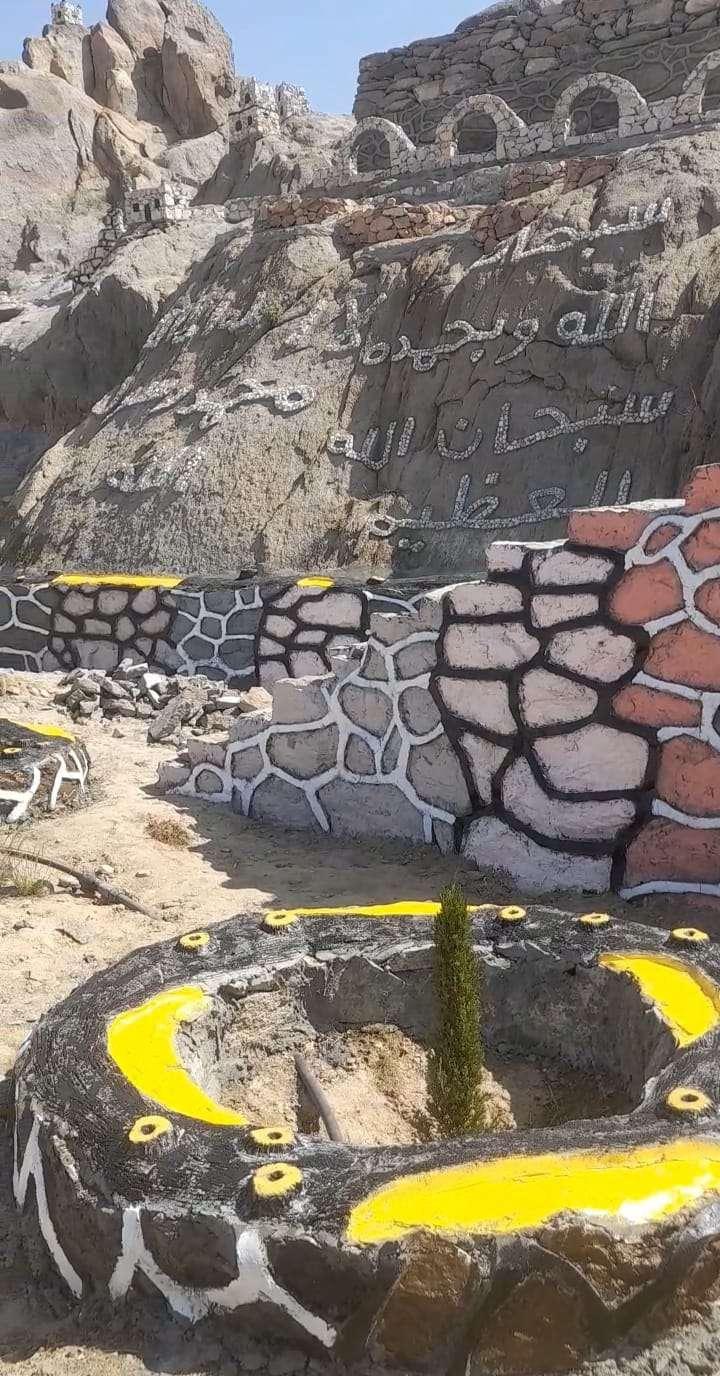 السلام عليكم ورحمه