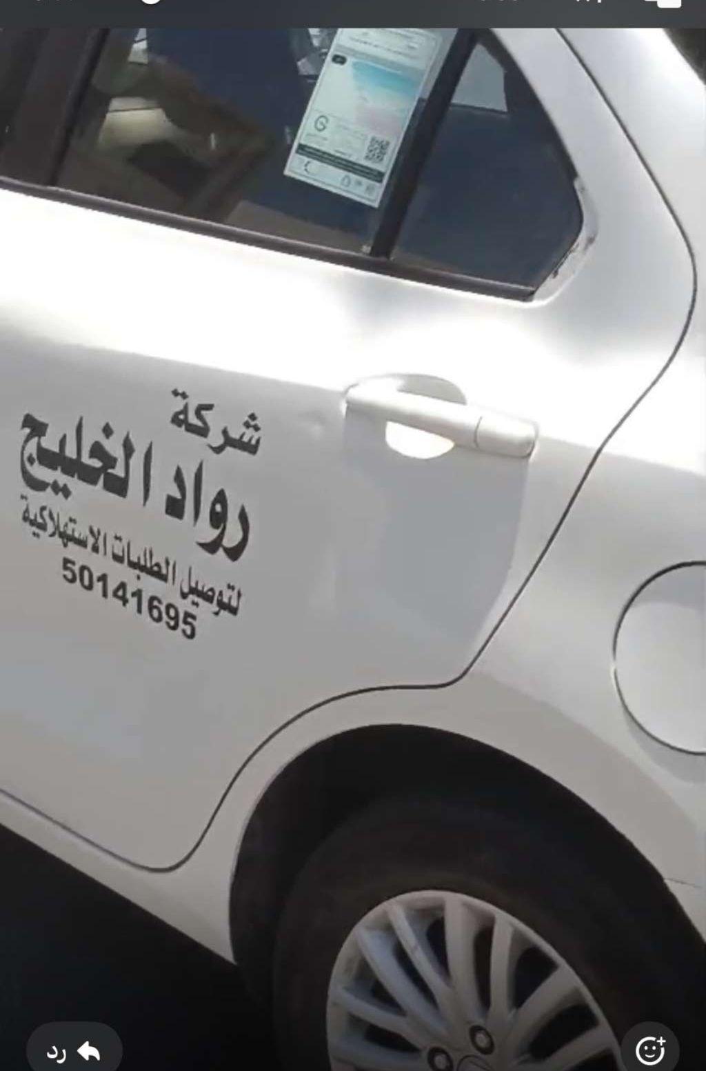 2023 سوزوكي ديزاير