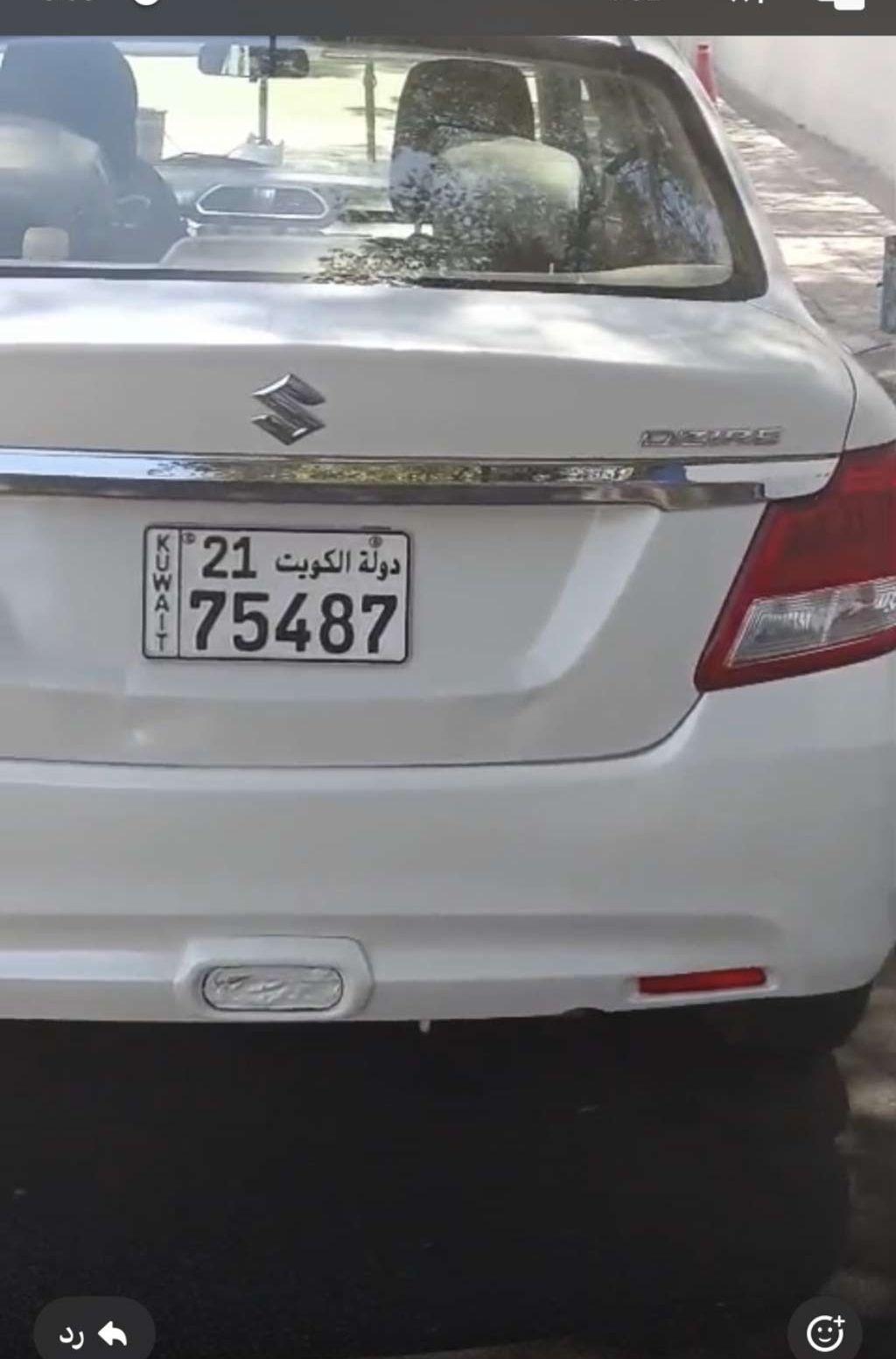 2023 سوزوكي ديزاير