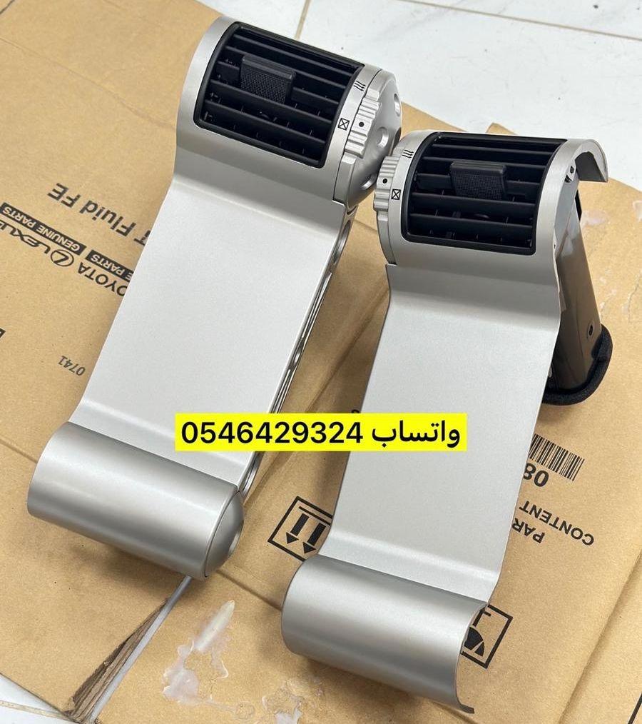 ديكور مكيف الاركان
