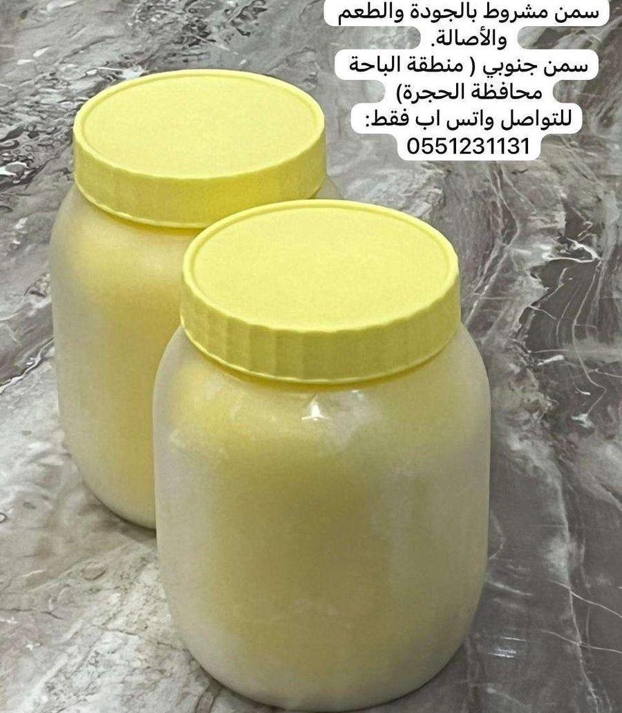اكل ومشروبات