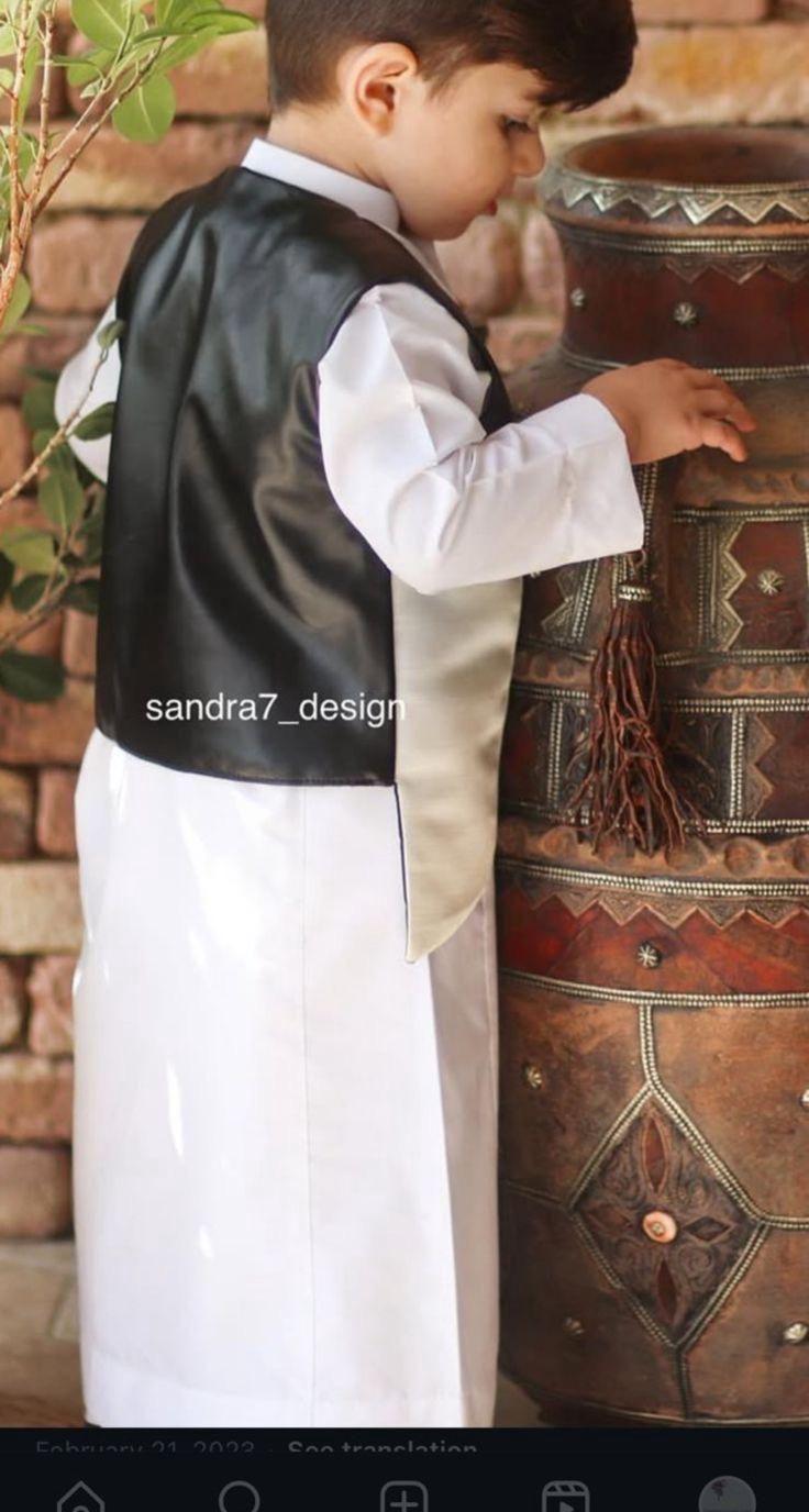 سديري أنيق ولادي
