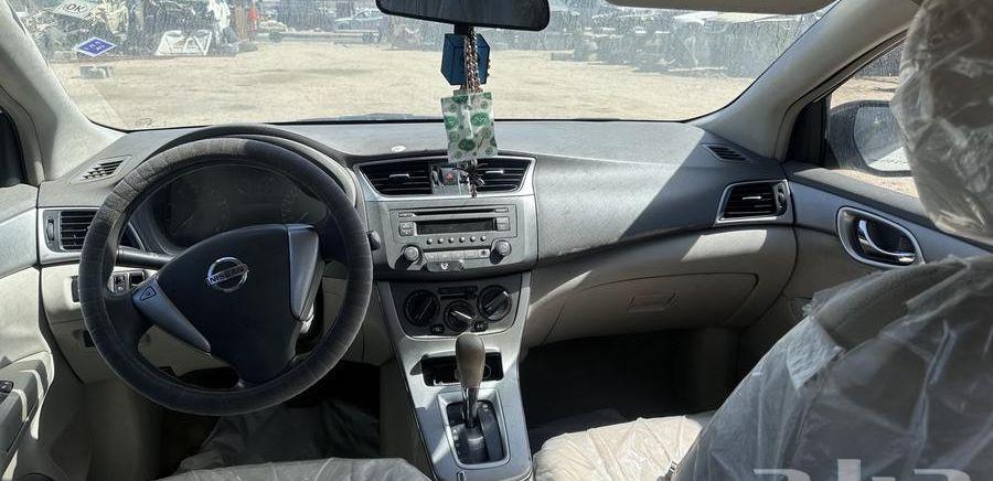 قطع غيار سنترا