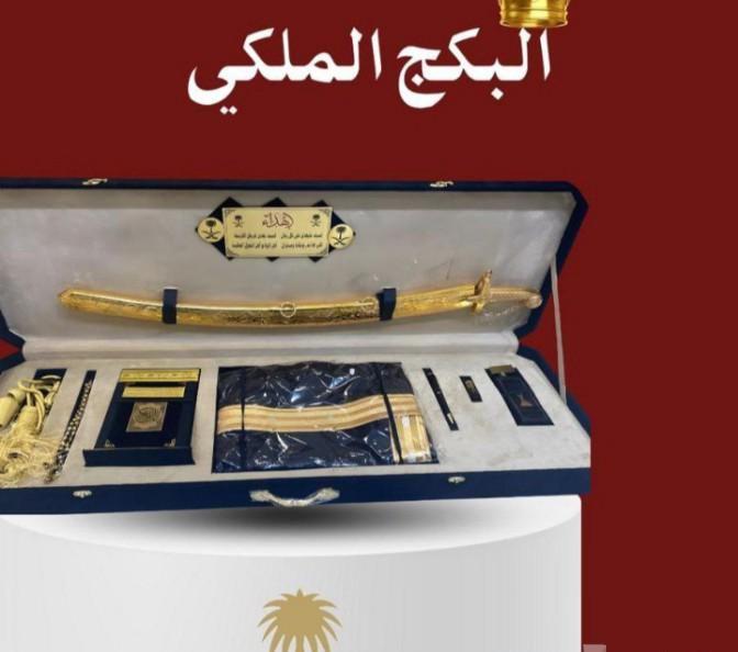 في المناسبات التي