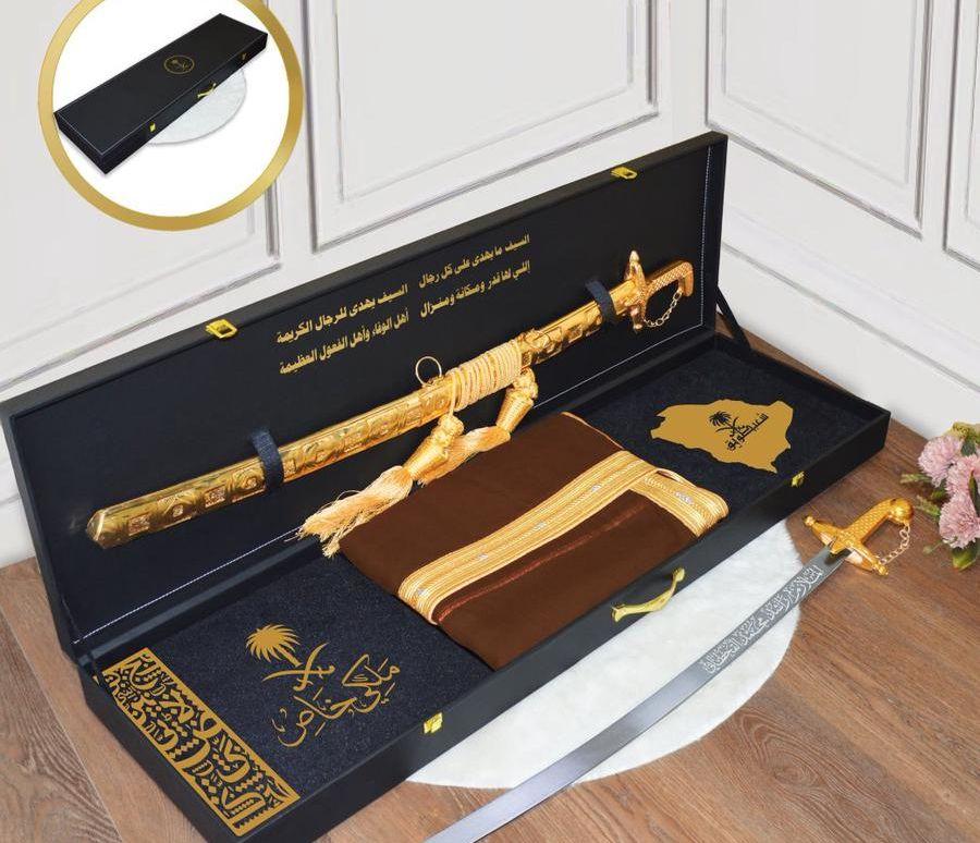 في المناسبات التي