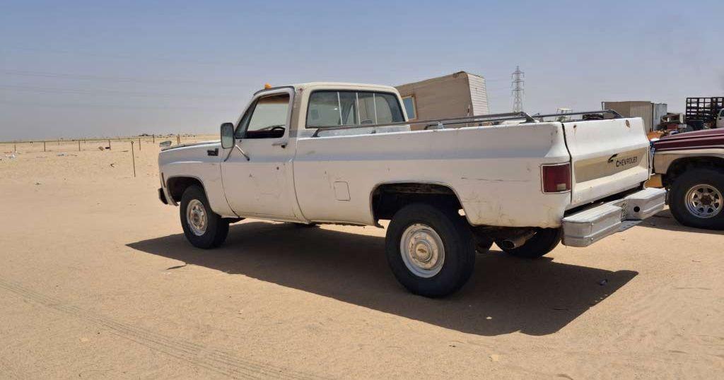 1979 شيفروليه سلفرادو