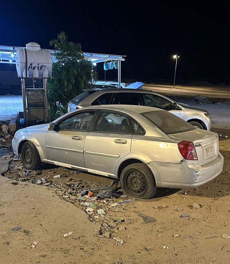 اوبترا
