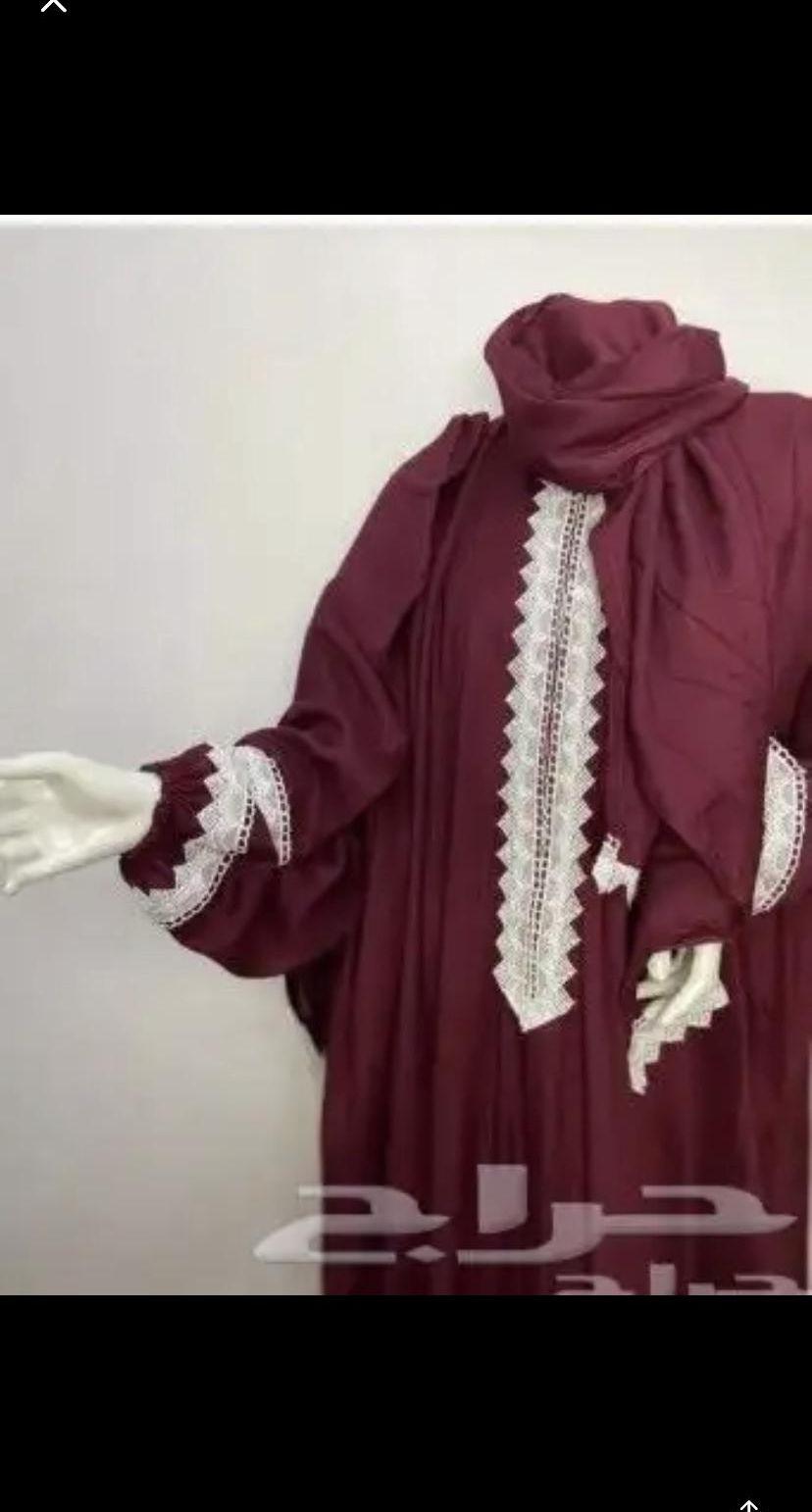 بوكس شراشف صلاه