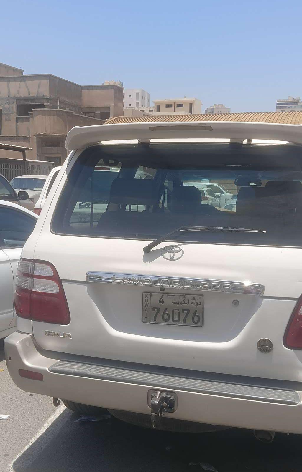 2003 تويوتا لاند