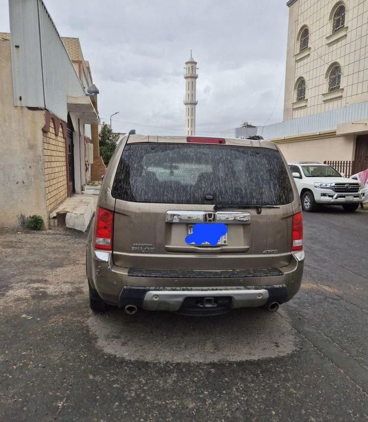 جيب بايلوت فل