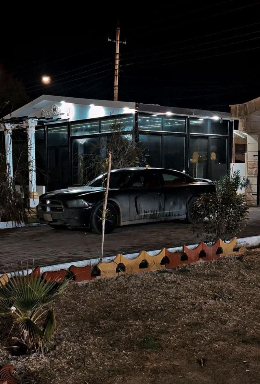 تشارجر