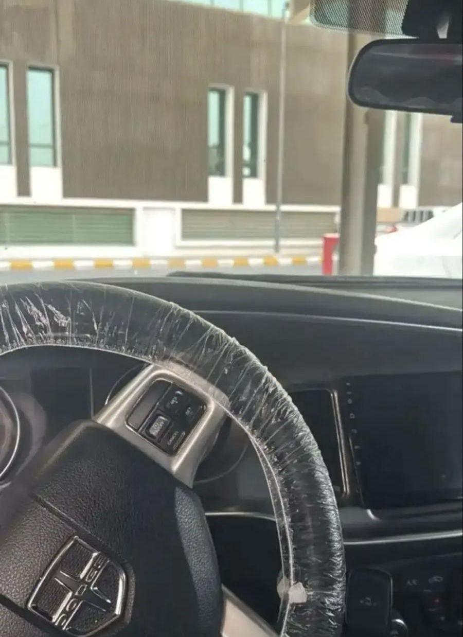 تشارجر