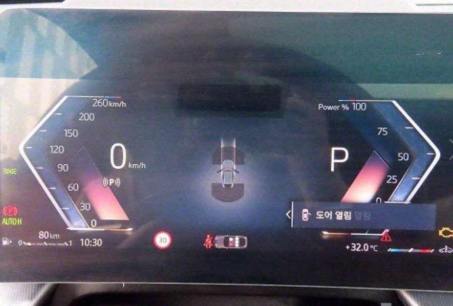 BMW X2 xDrive20i