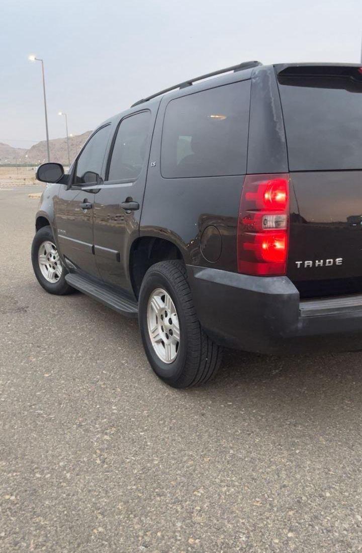 للبيع أو البدل