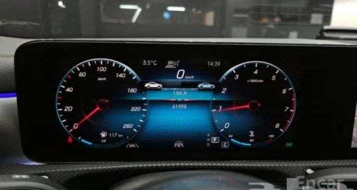 CLA 250 2023