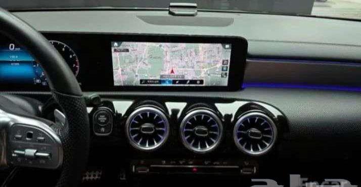 CLA 250 2023