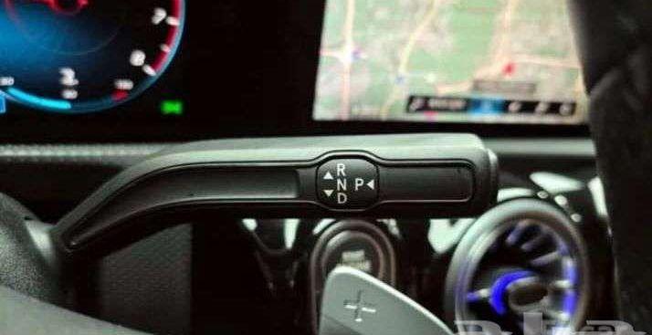 CLA 250 2023