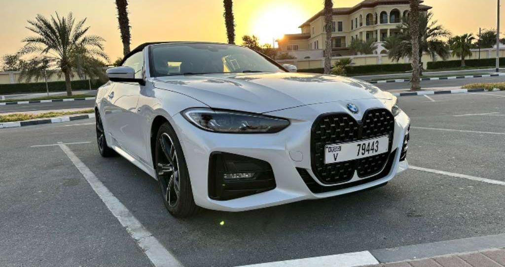 2024 بي ام