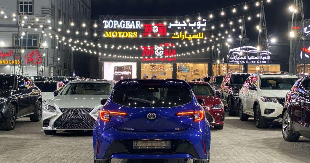2024 تويوتا كورولا