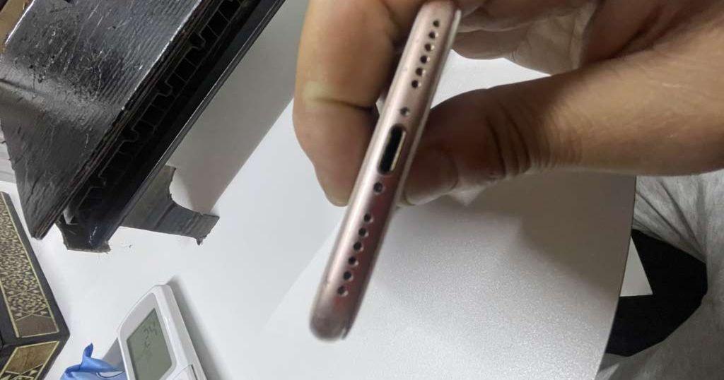 نظيف نظيفi phone