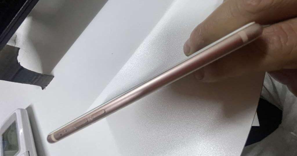 نظيف نظيفi phone