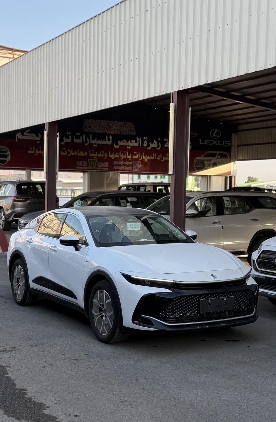 تويوتا كراون برستيج