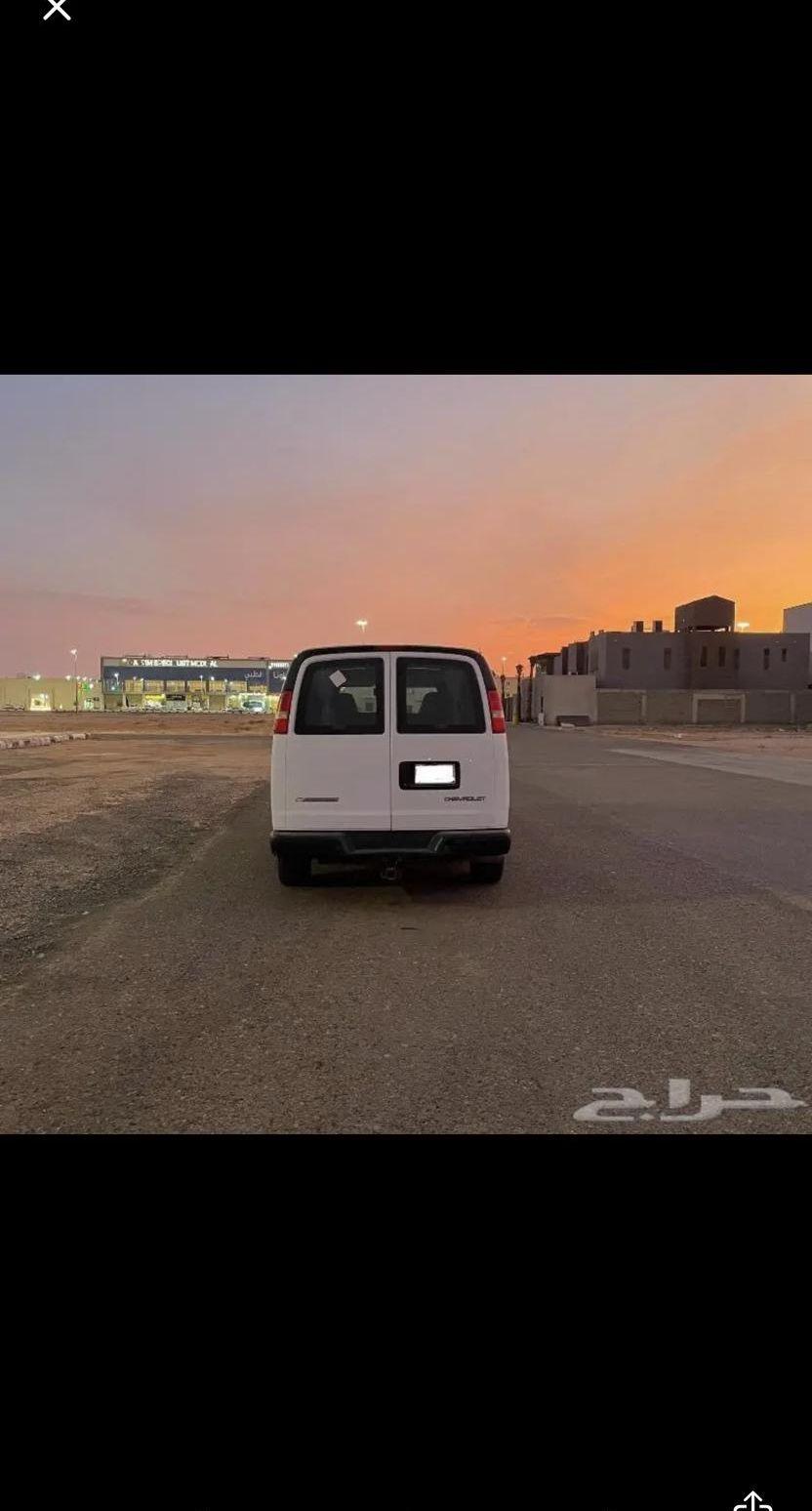 فان اكسبرس