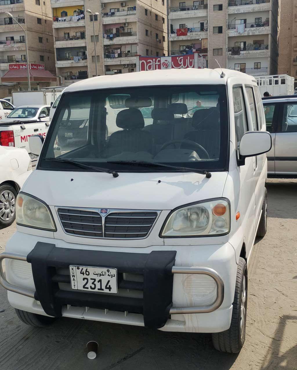 2006 ايه ام
