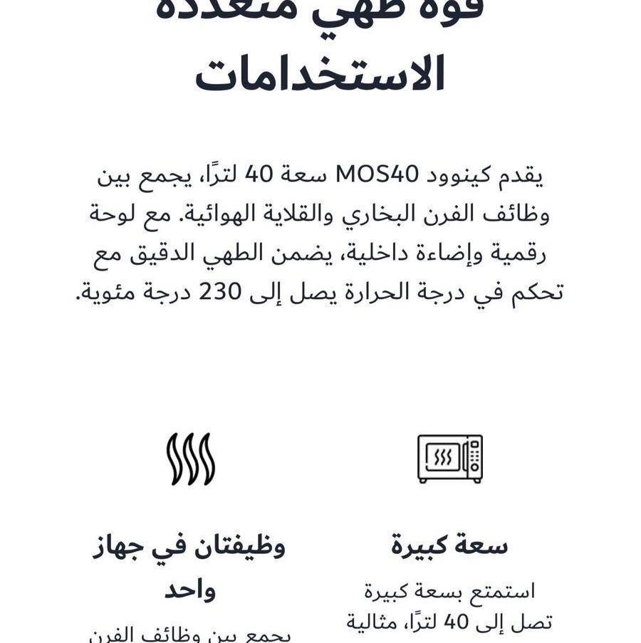 قلاية هوائة وفرن