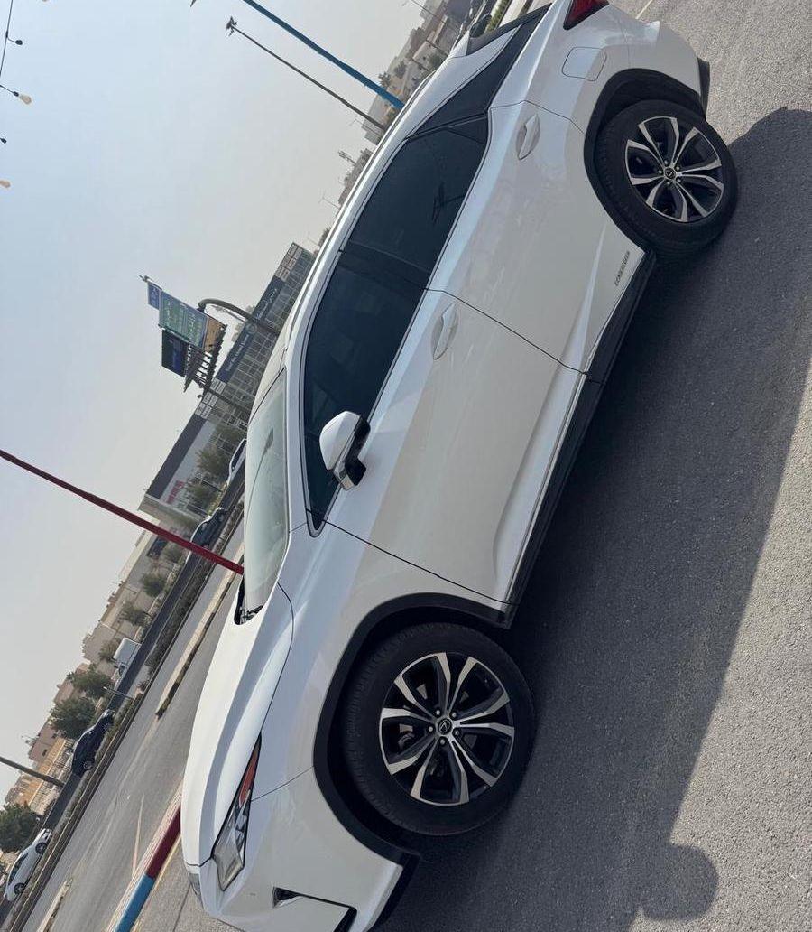 الرياض