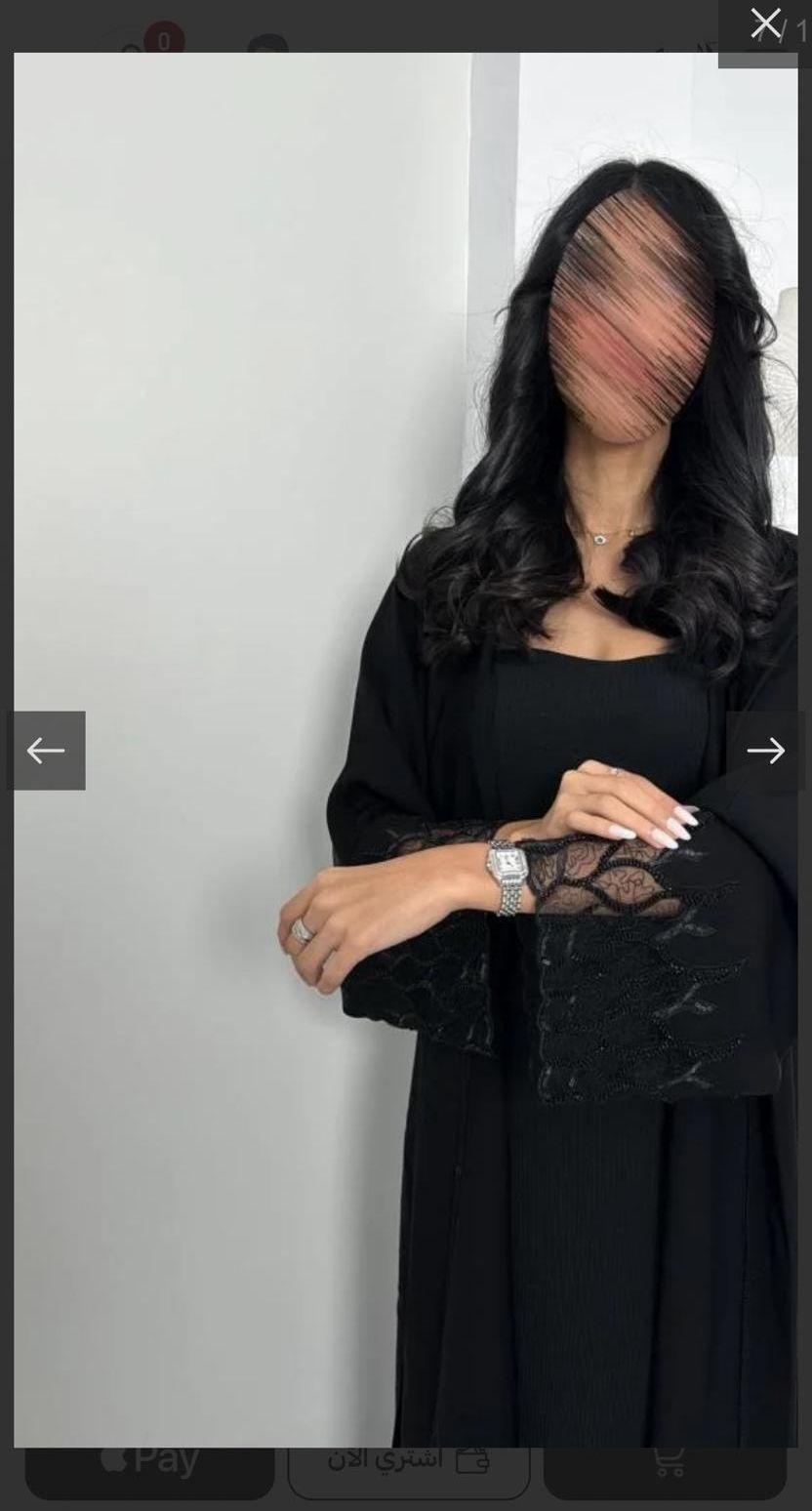 عباية جديده
