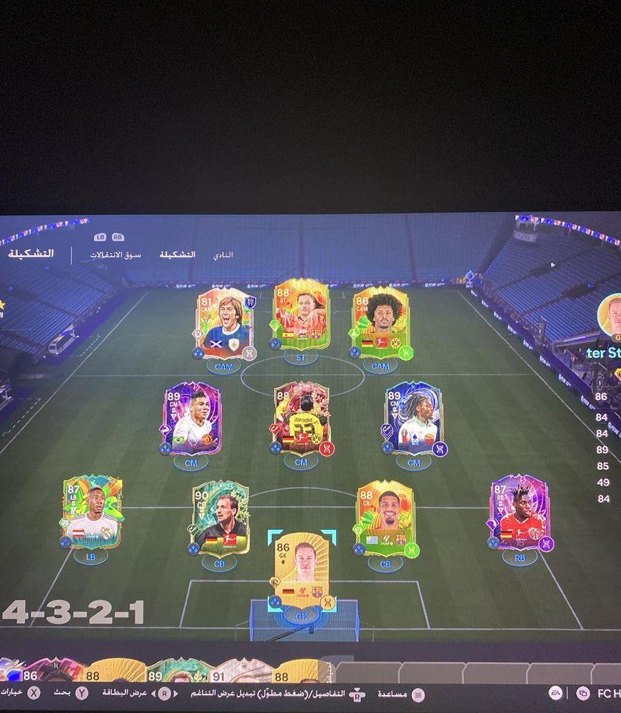 اكس بوكس سيريس