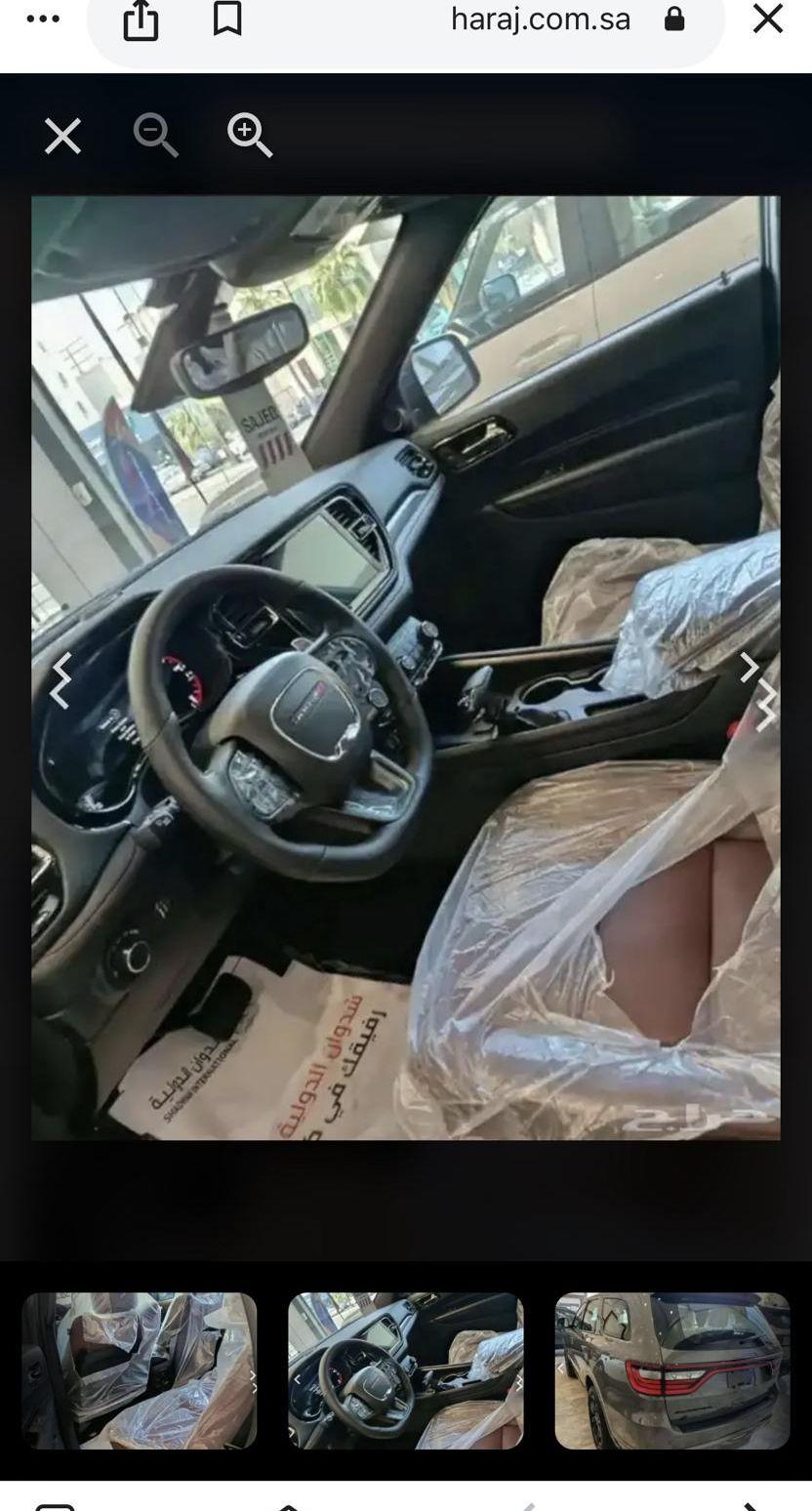 دودج درانجوا GT